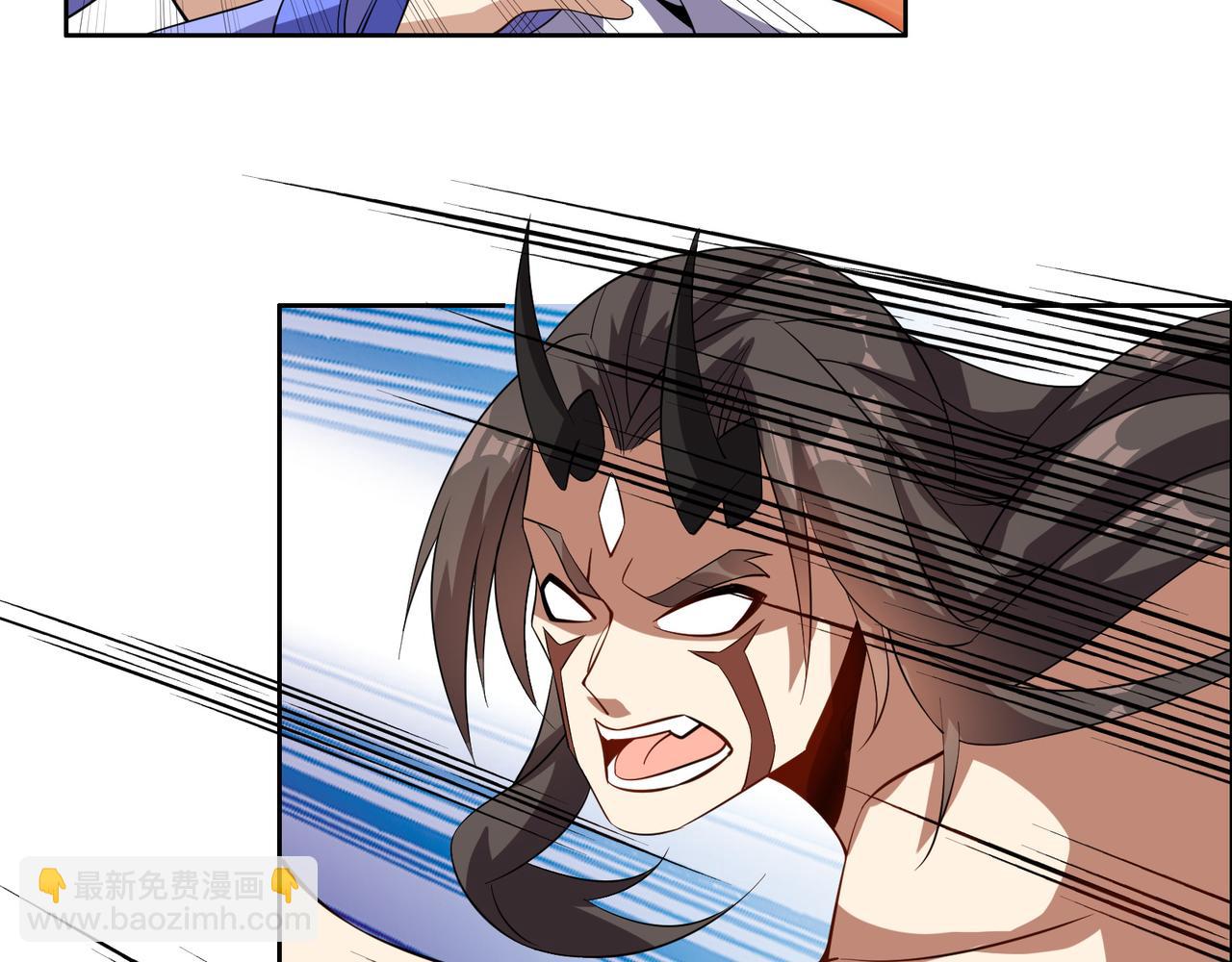 🍣吞下一个修仙世界 第155话 斗魔神 第4页