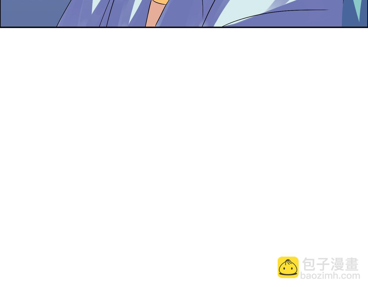 🍣吞下一个修仙世界 第155话 斗魔神 第41页