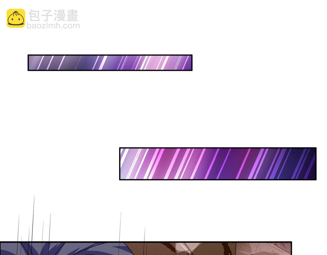 🍣吞下一个修仙世界 第155话 斗魔神 第42页