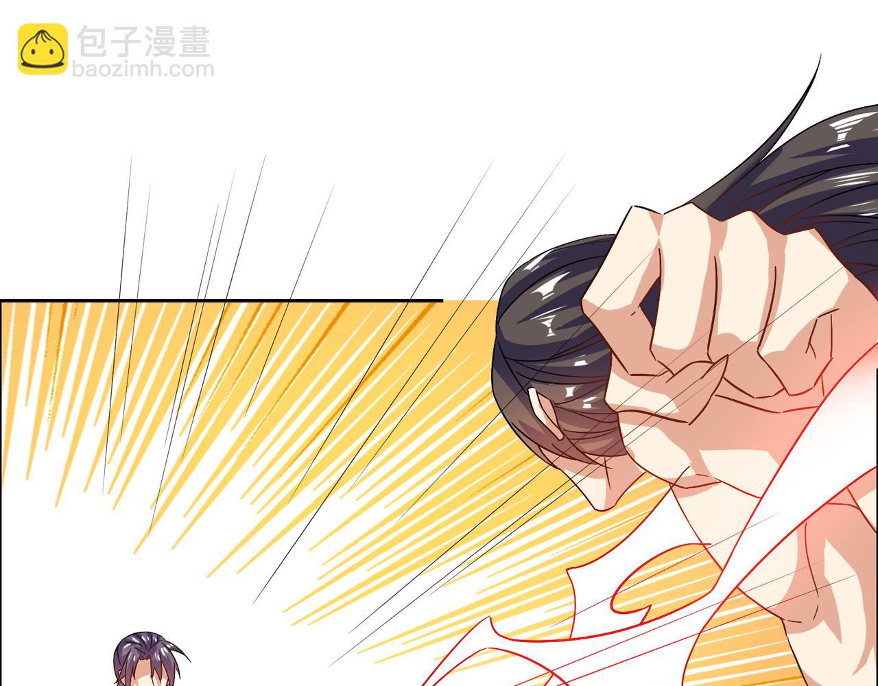🍣吞下一个修仙世界 第155话 斗魔神 第45页