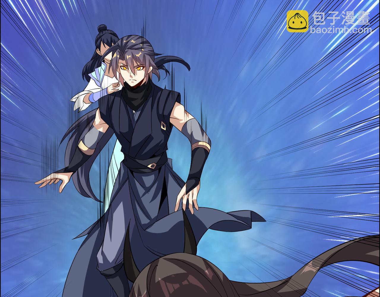 🍣吞下一个修仙世界 第155话 斗魔神 第6页