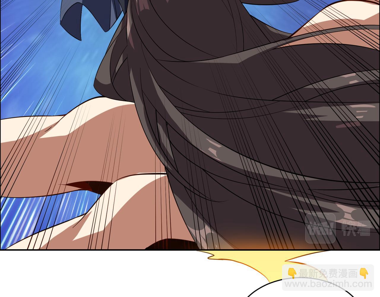 🍣吞下一个修仙世界 第155话 斗魔神 第7页