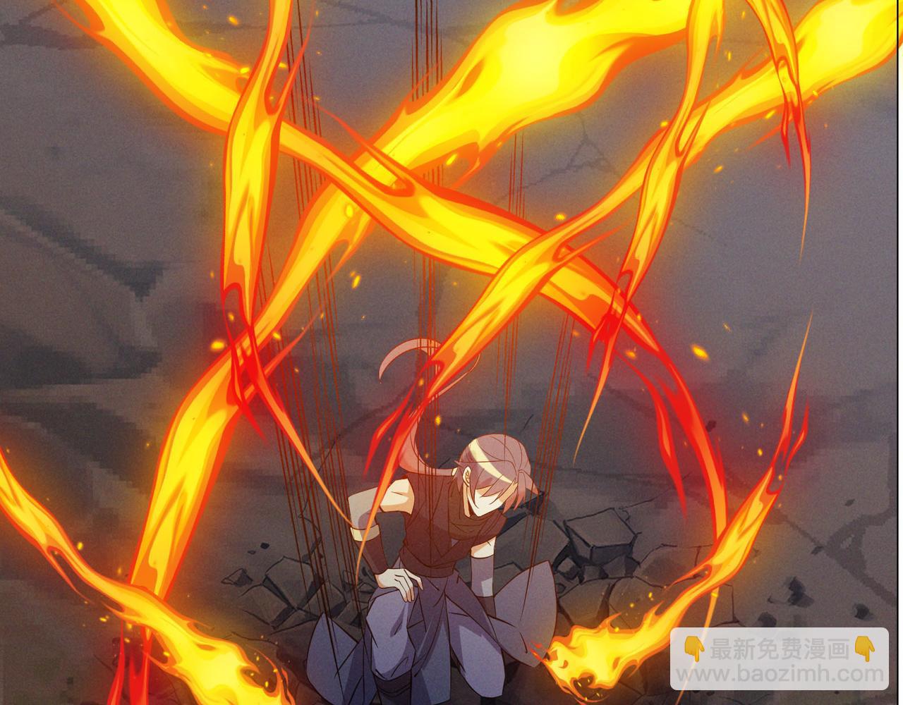 🍣吞下一个修仙世界 第159话 魔神真身 第10页