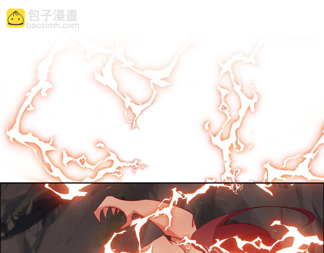 🍣吞下一个修仙世界 第159话 魔神真身 第14页