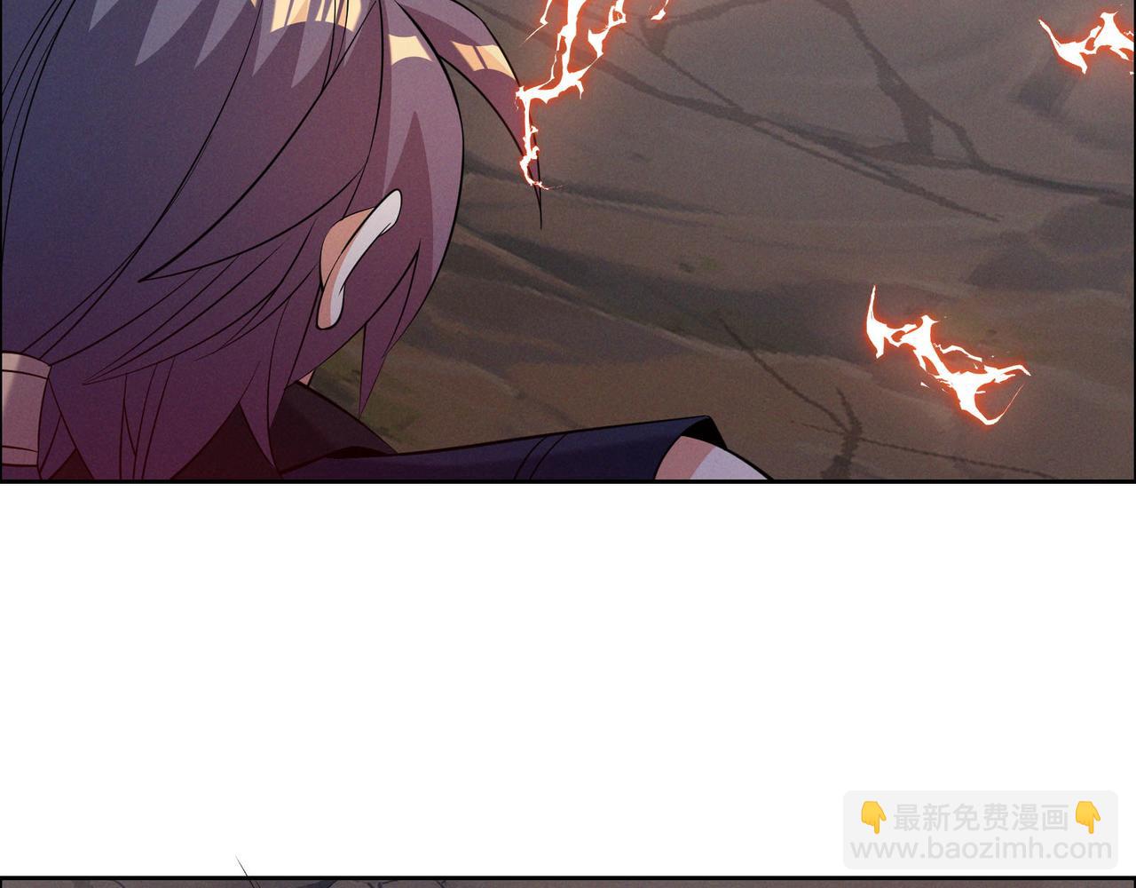 🍣吞下一个修仙世界 第159话 魔神真身 第16页