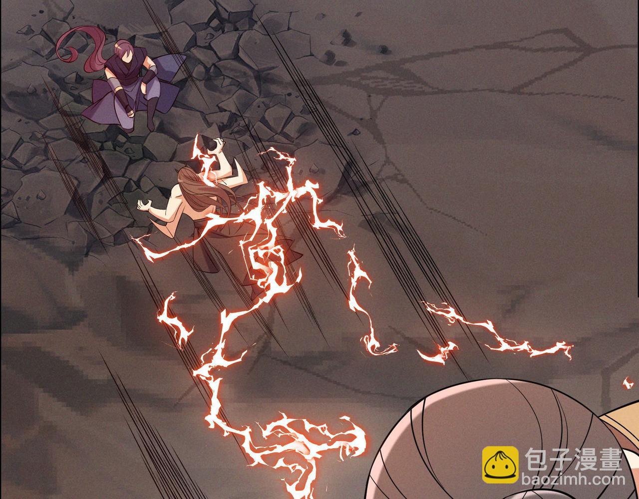 🍣吞下一个修仙世界 第159话 魔神真身 第17页