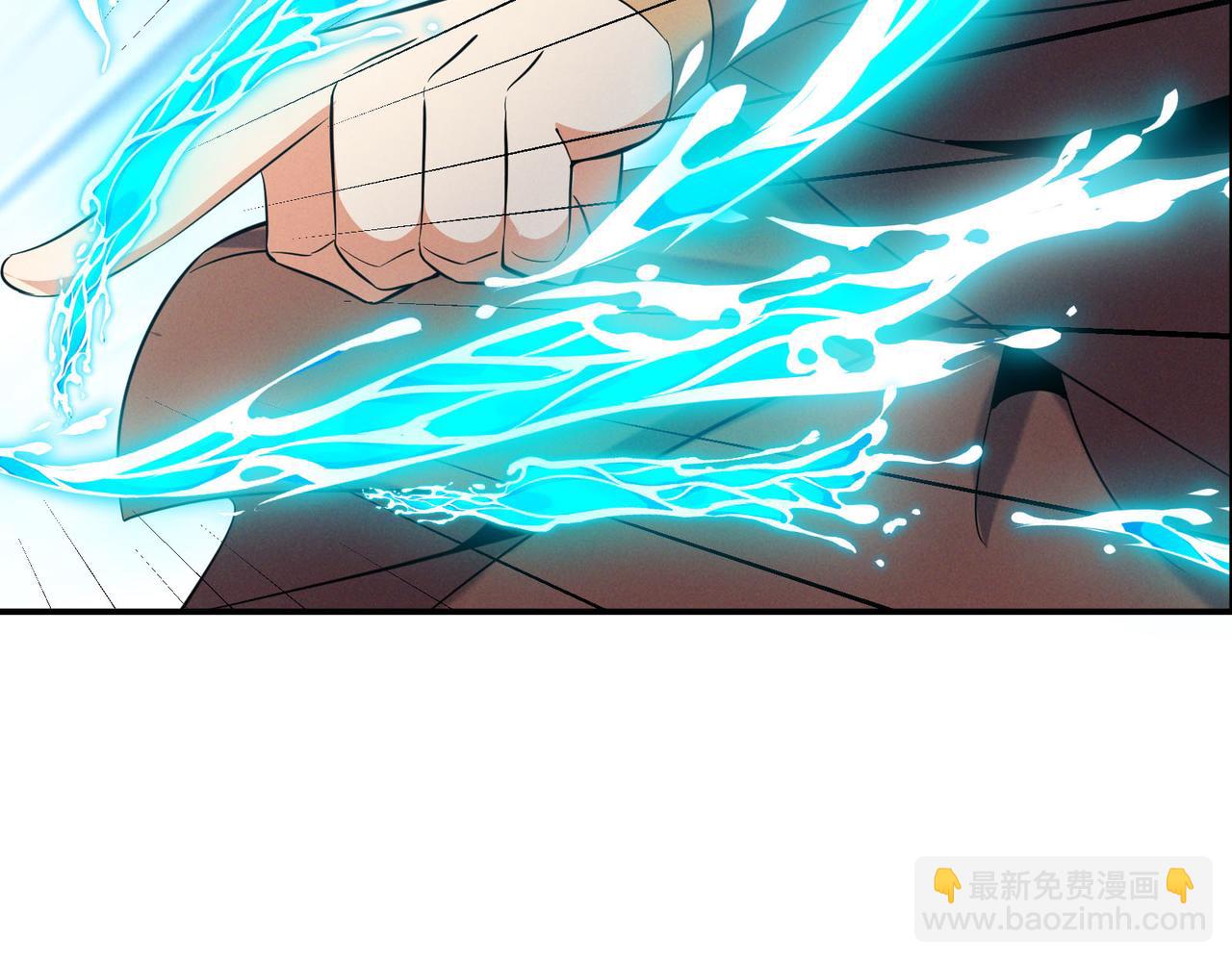 🍣吞下一个修仙世界 第159话 魔神真身 第20页