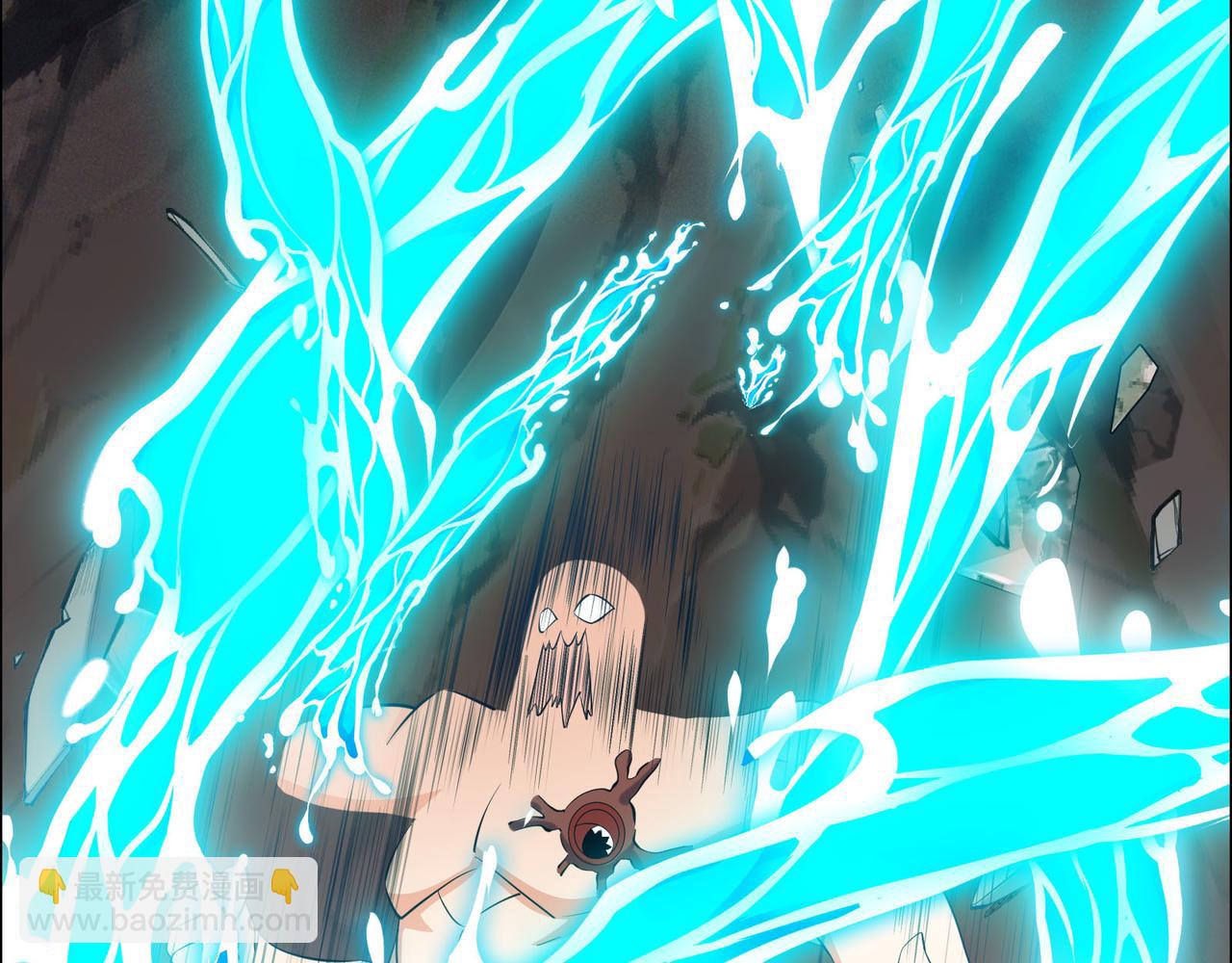 🍣吞下一个修仙世界 第159话 魔神真身 第24页