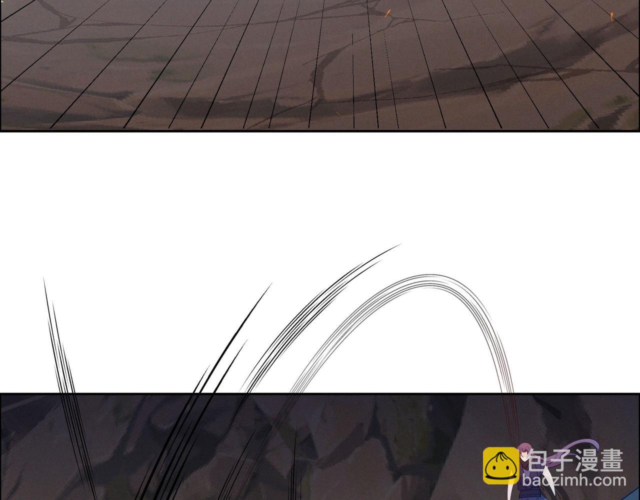 🍣吞下一个修仙世界 第159话 魔神真身 第29页