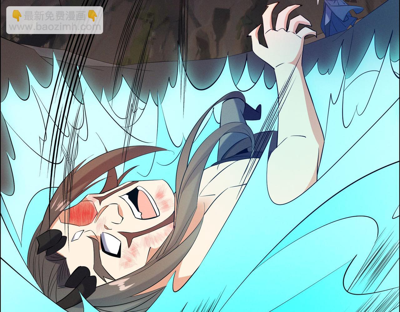 🍣吞下一个修仙世界 第159话 魔神真身 第30页