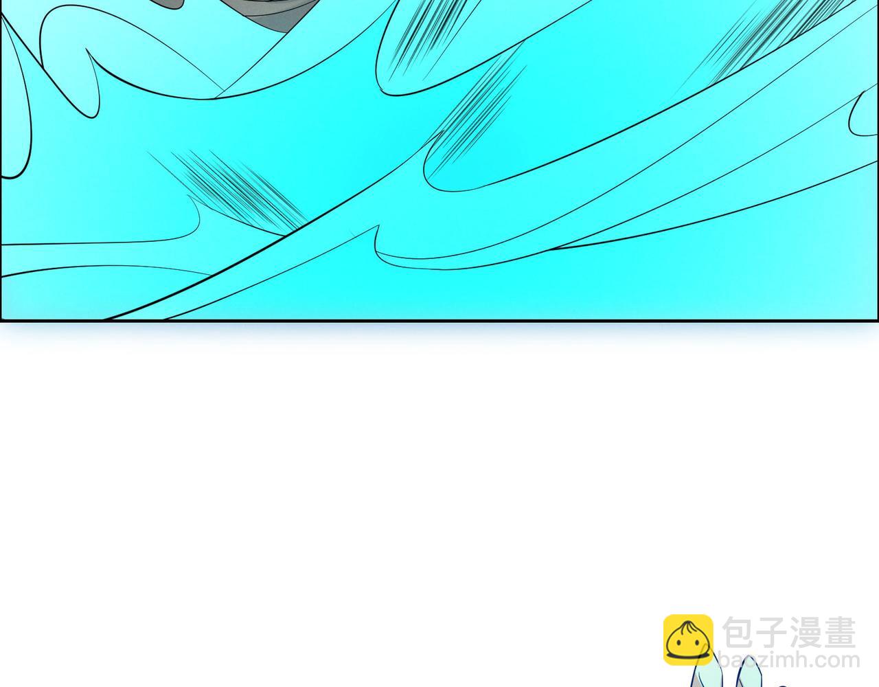 🍣吞下一个修仙世界 第159话 魔神真身 第31页