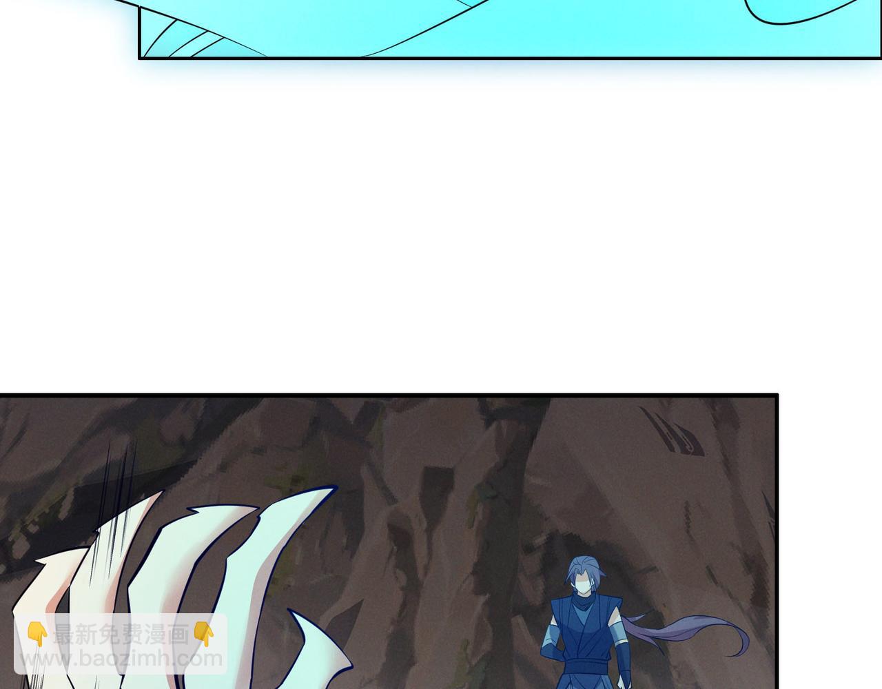 🍣吞下一个修仙世界 第159话 魔神真身 第33页