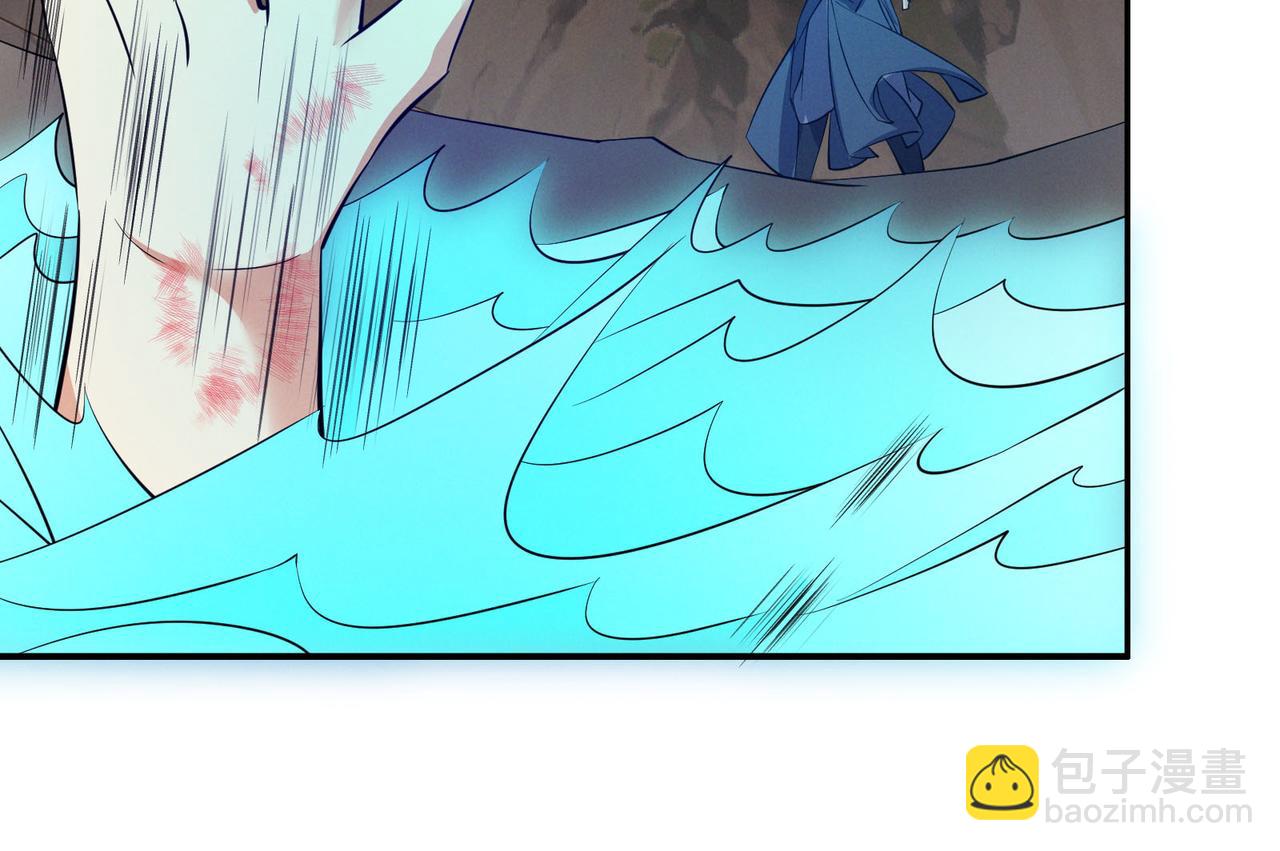 🍣吞下一个修仙世界 第159话 魔神真身 第34页