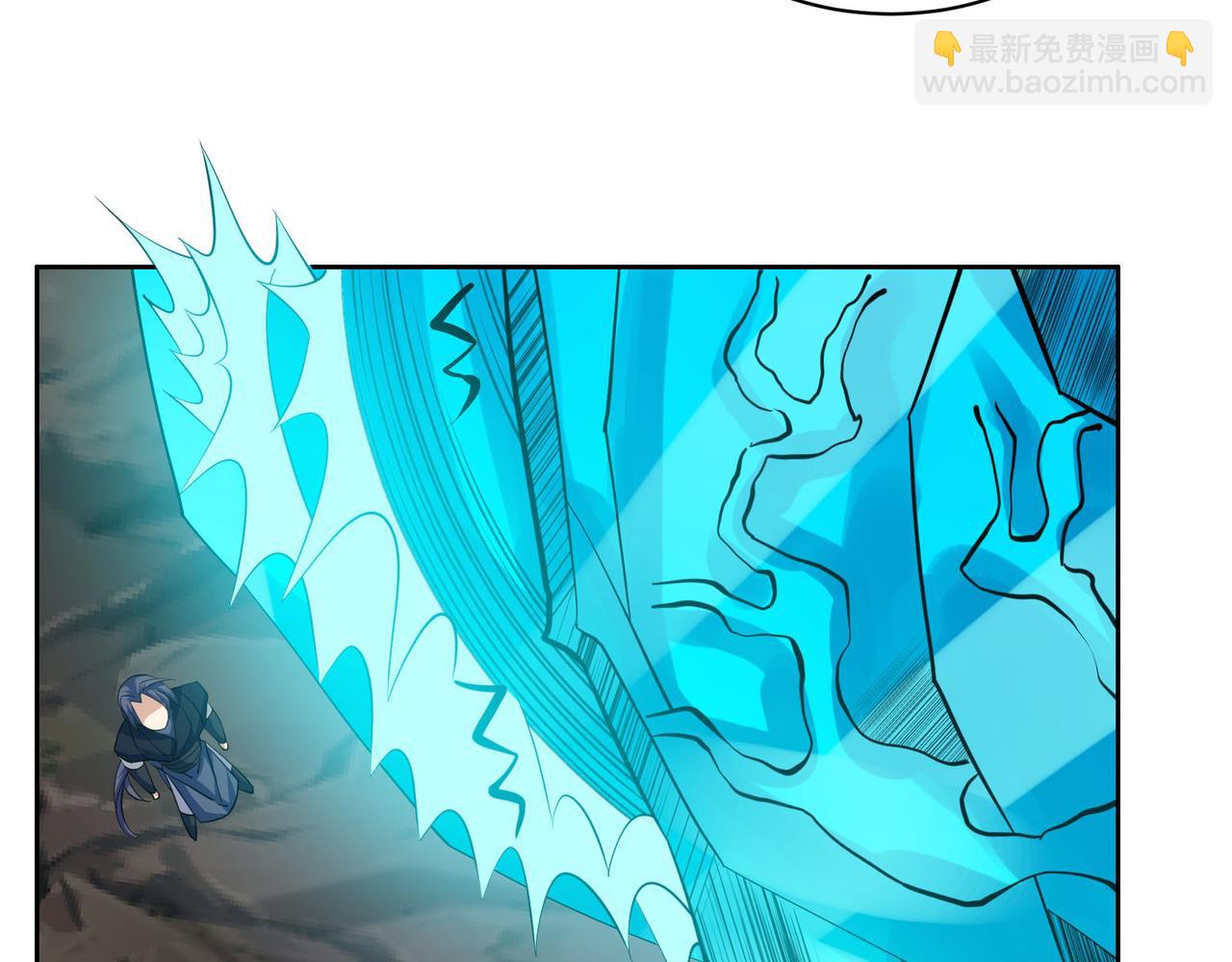 🍣吞下一个修仙世界 第159话 魔神真身 第41页