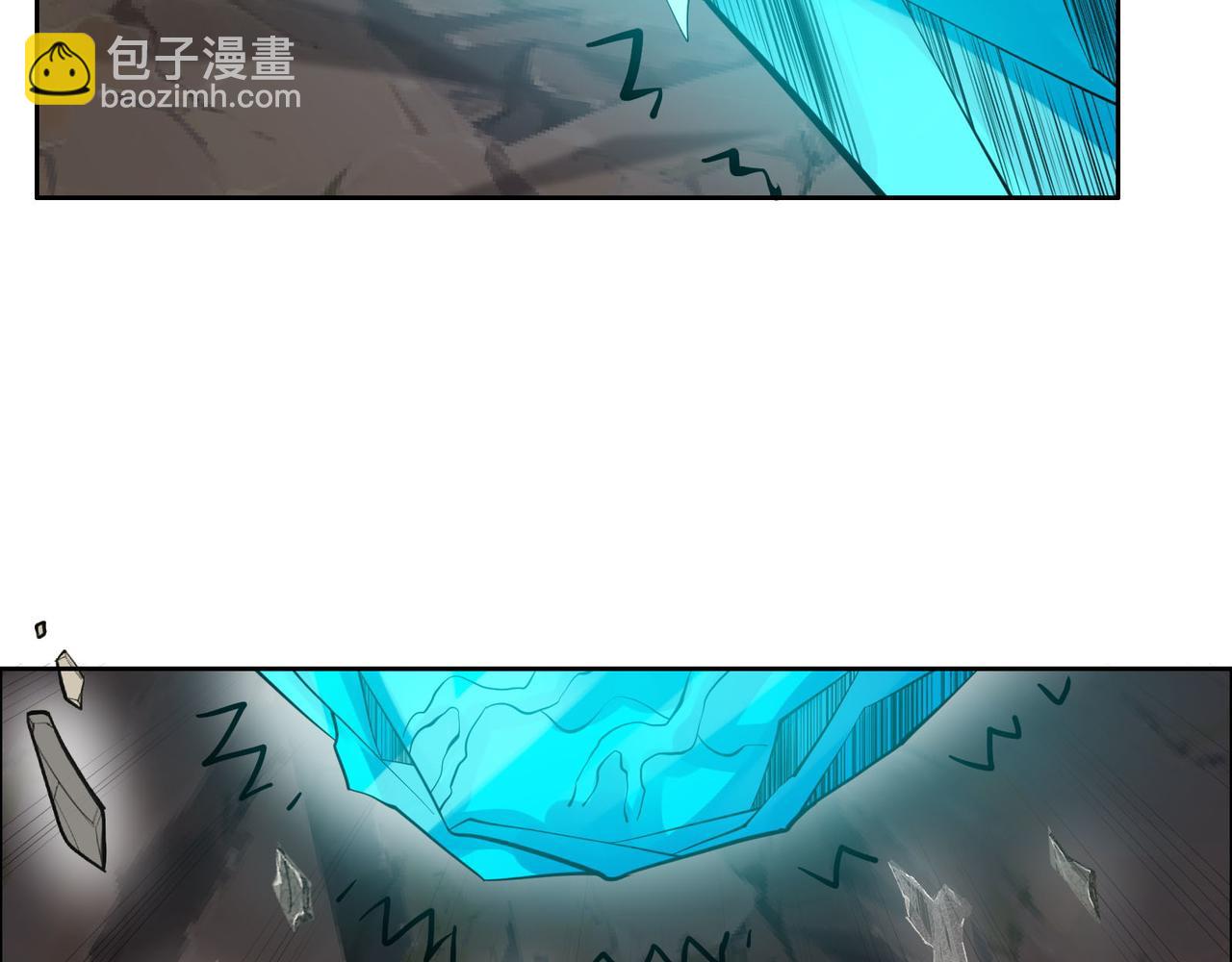 🍣吞下一个修仙世界 第159话 魔神真身 第42页