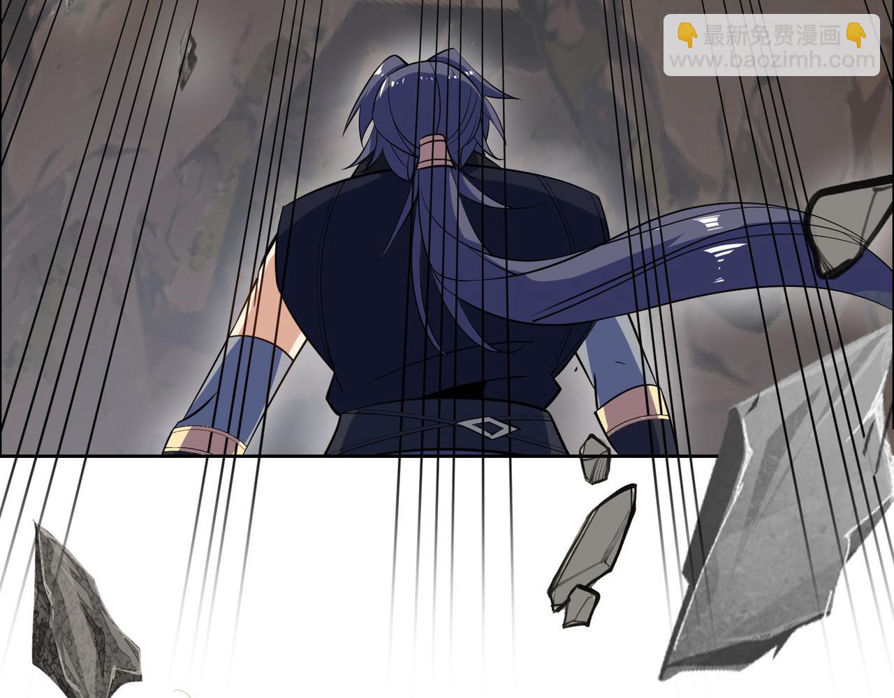 🍣吞下一个修仙世界 第159话 魔神真身 第44页