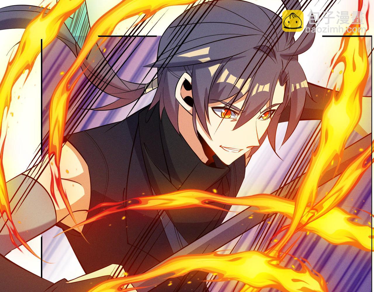 🍣吞下一个修仙世界 第159话 魔神真身 第5页