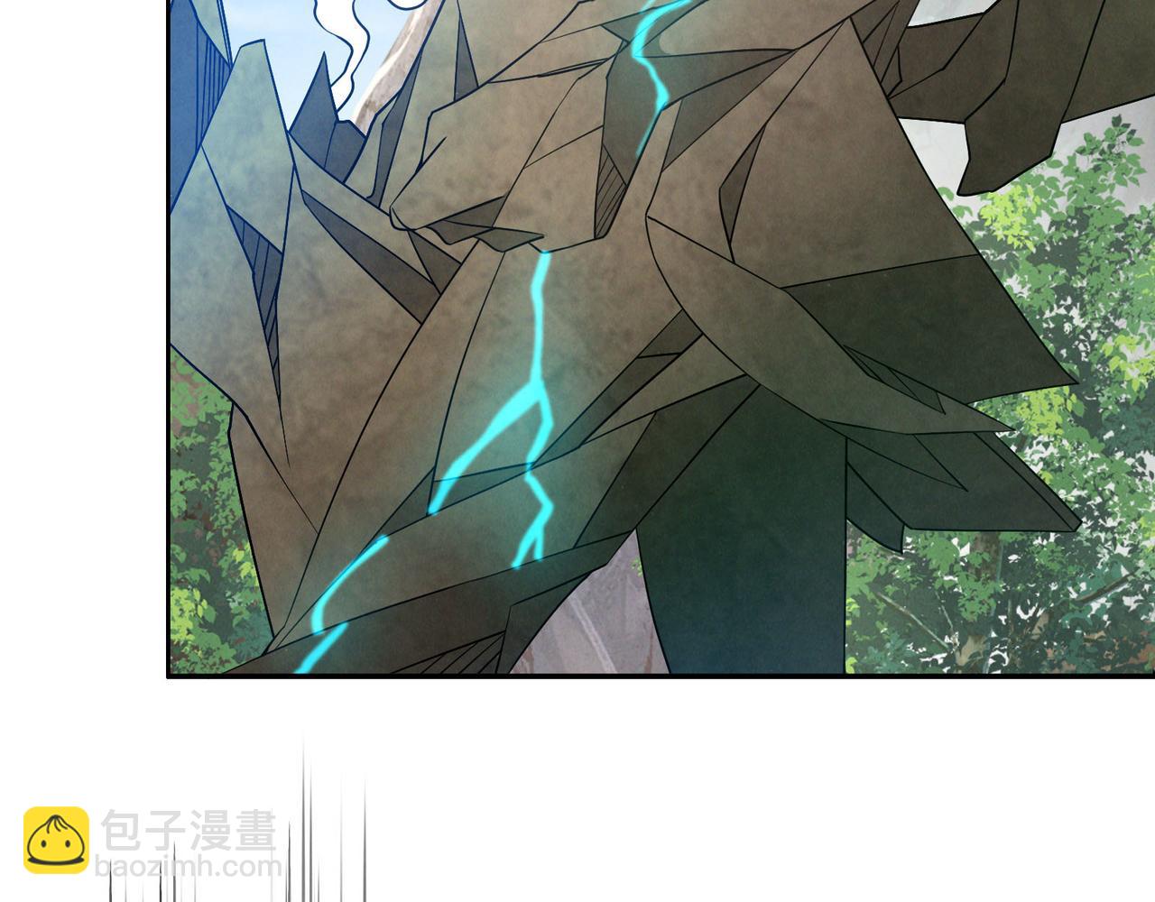 🍣吞下一个修仙世界 第161话 魔焰滔天 第17页