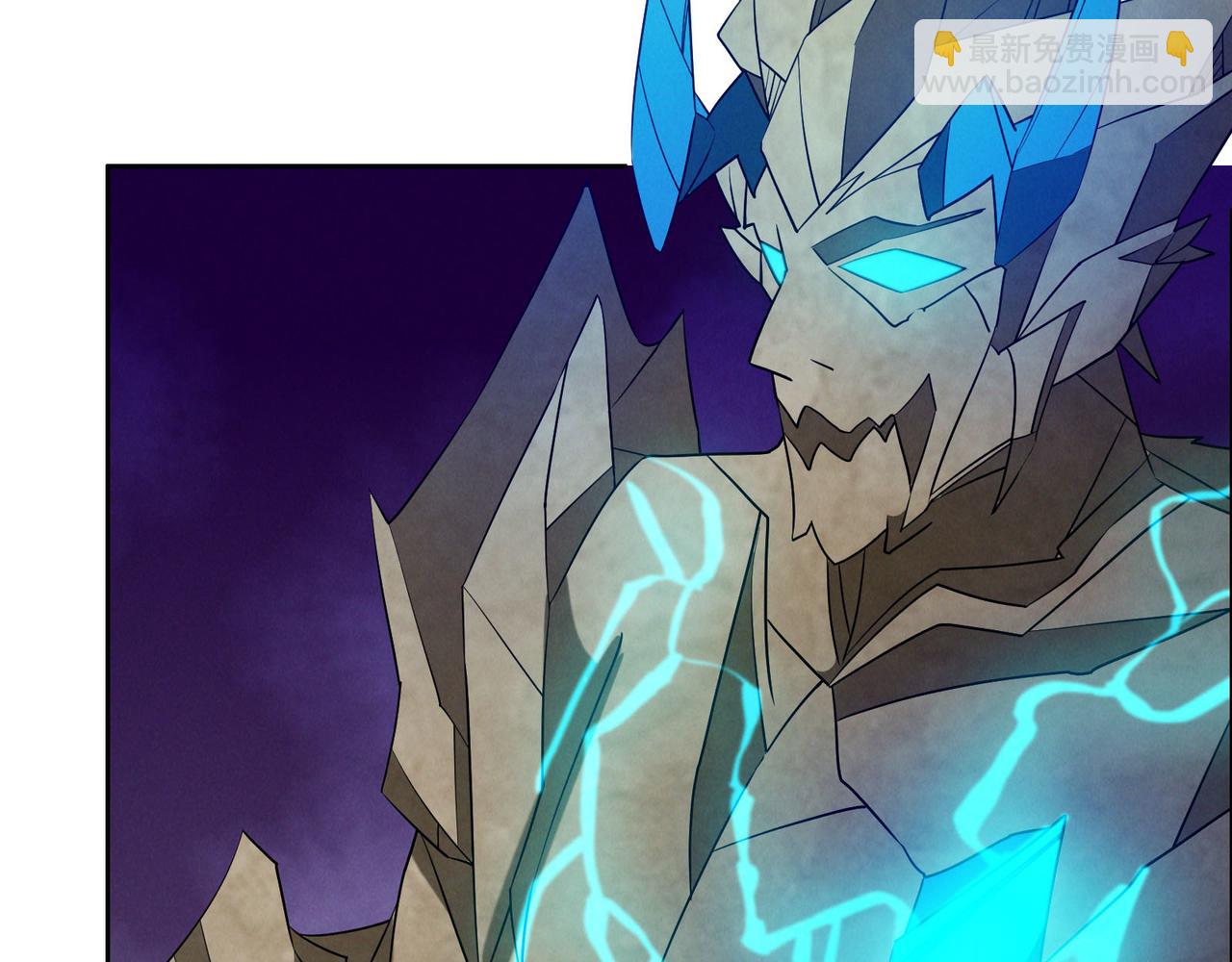 🍣吞下一个修仙世界 第161话 魔焰滔天 第21页