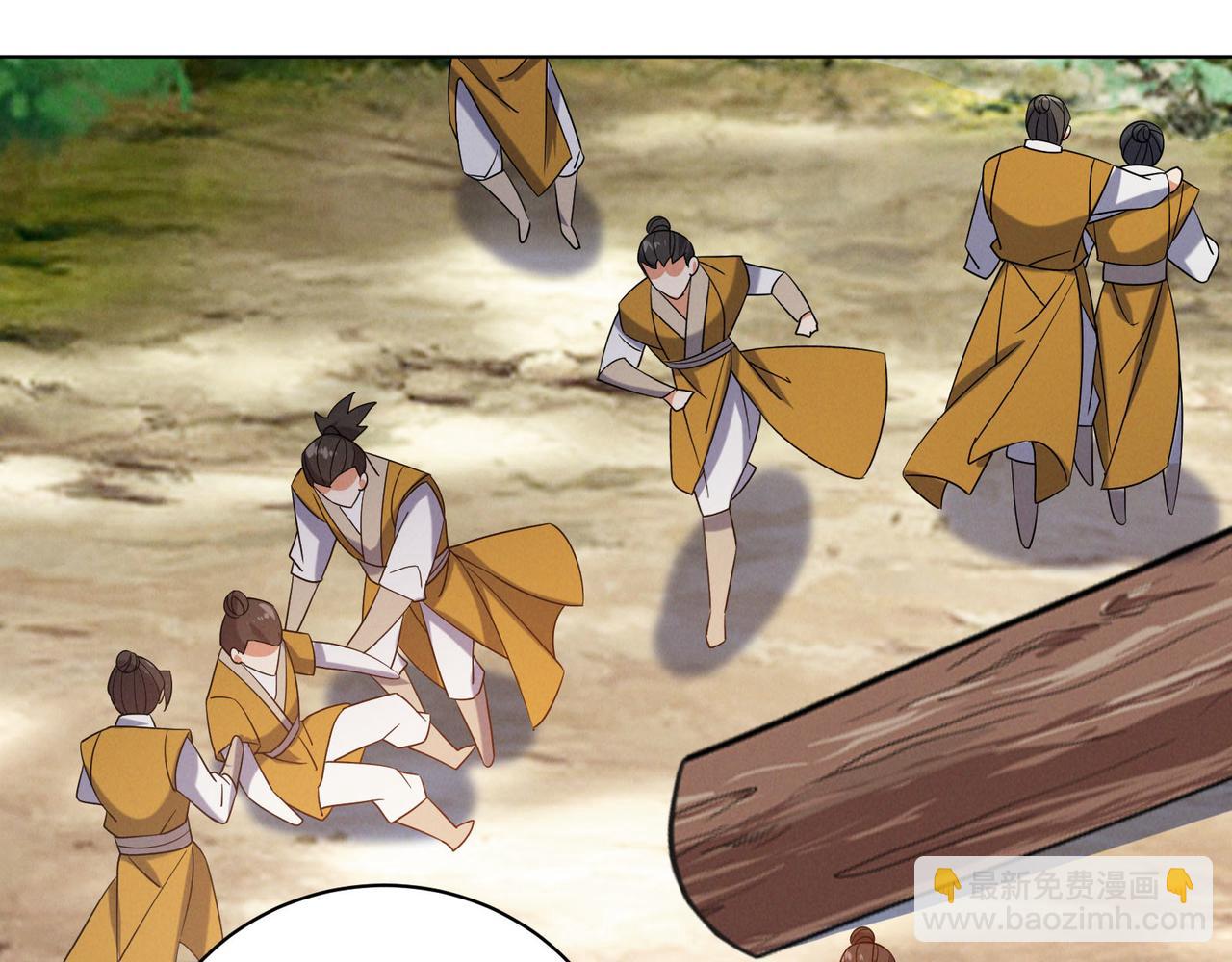 🍣吞下一个修仙世界 第161话 魔焰滔天 第42页