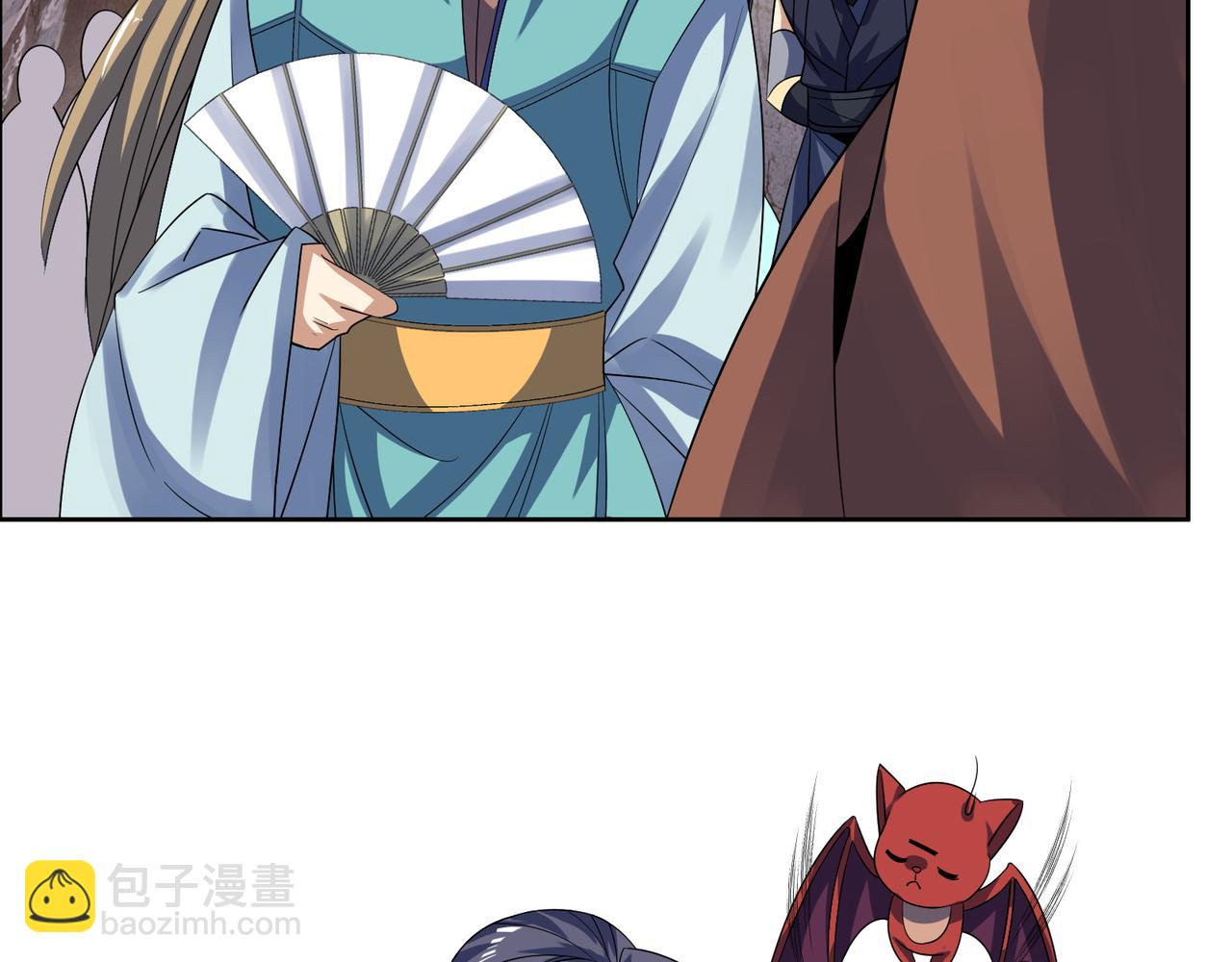 🍣吞下一个修仙世界 第161话 魔焰滔天 第48页