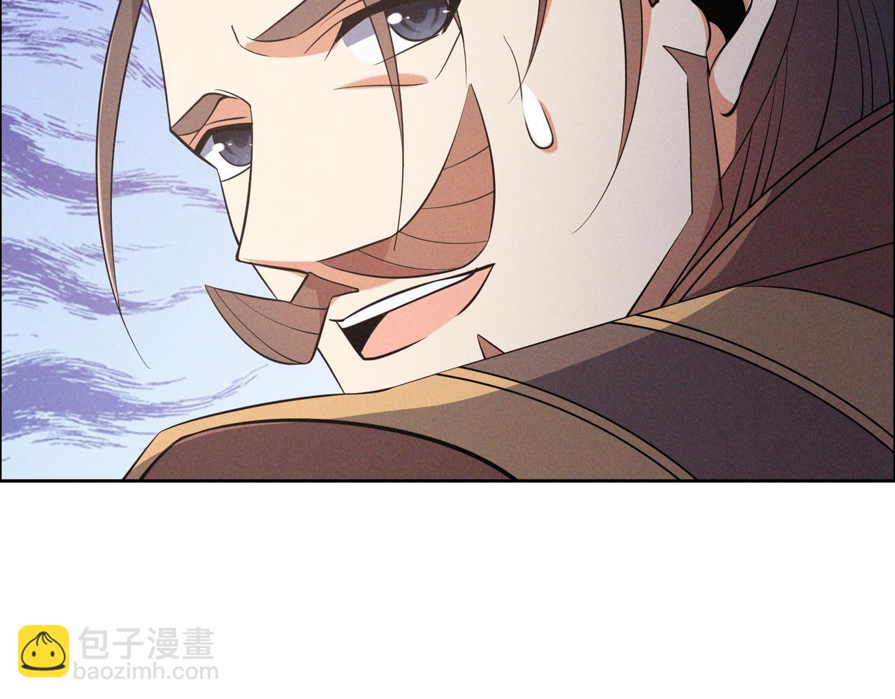 🍣吞下一个修仙世界 第163话 强援纷至 第41页