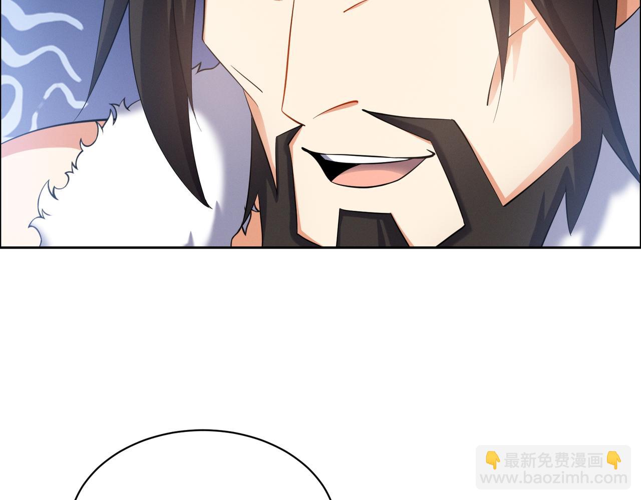 🍣吞下一个修仙世界 第165话 南宫雪的选择？ 第21页