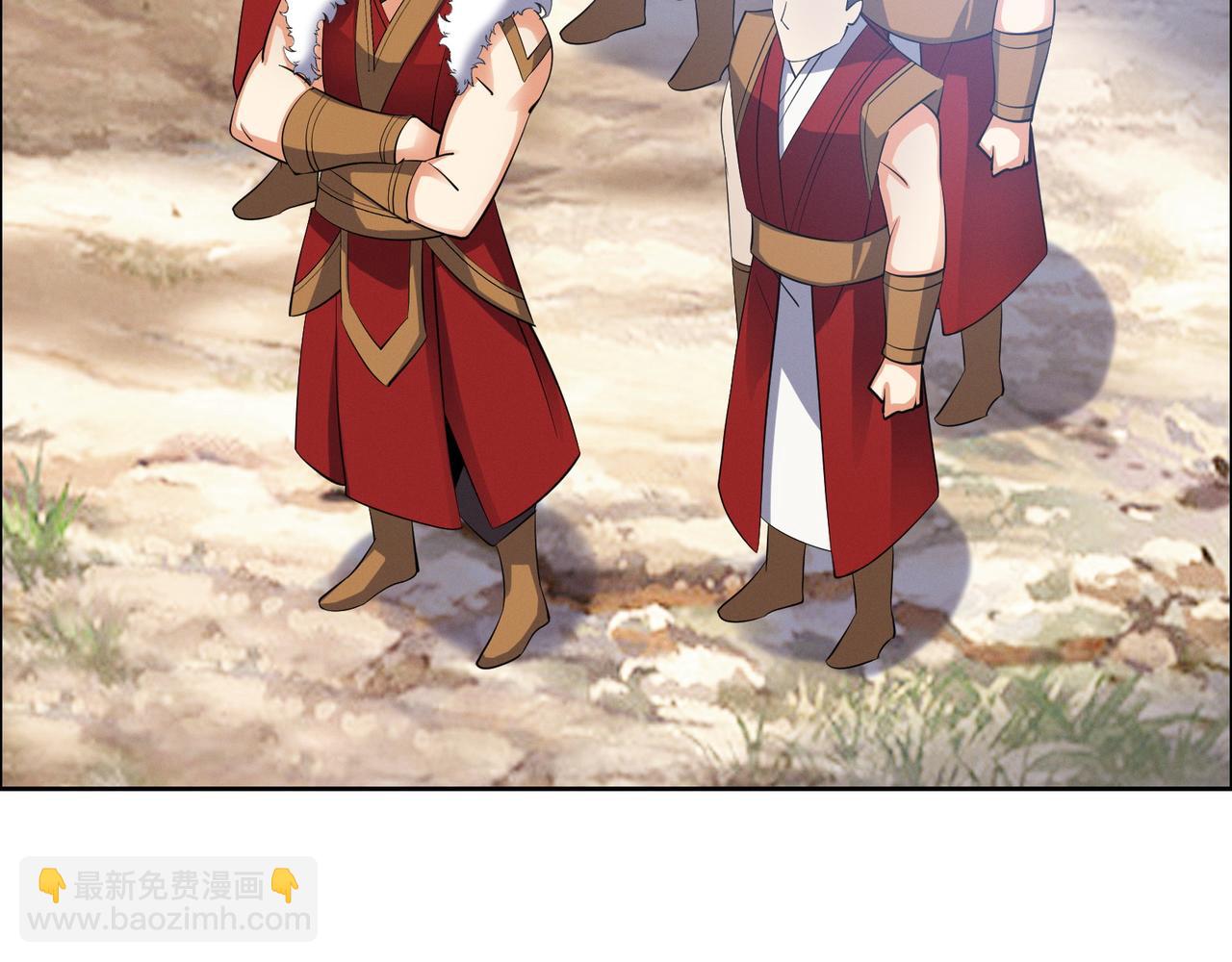 🍣吞下一个修仙世界 第165话 南宫雪的选择？ 第23页
