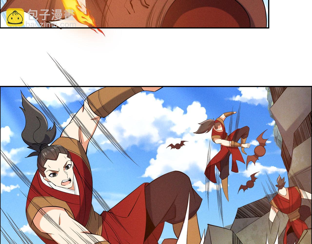 🍣吞下一个修仙世界 第165话 南宫雪的选择？ 第30页
