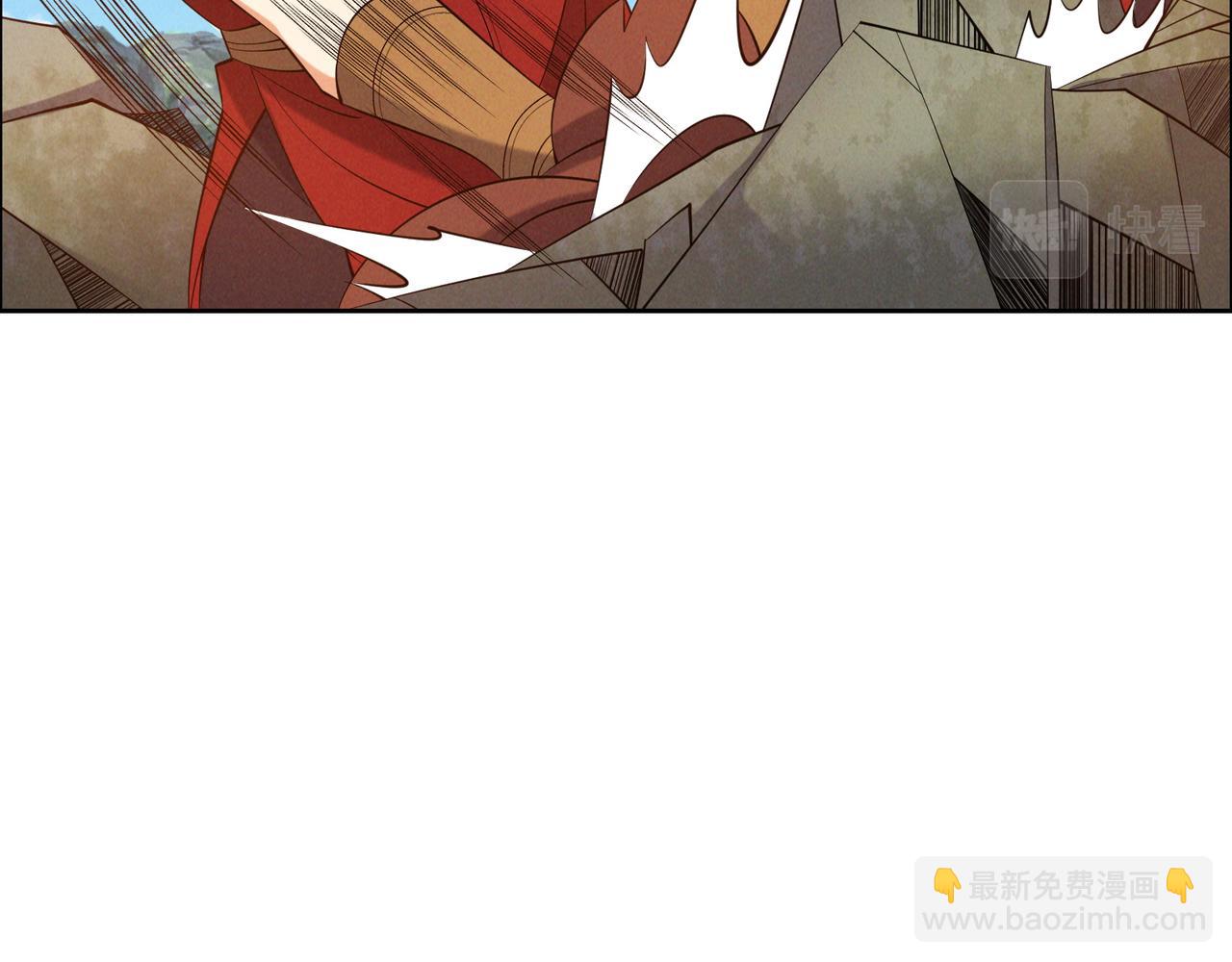 🍣吞下一个修仙世界 第165话 南宫雪的选择？ 第31页