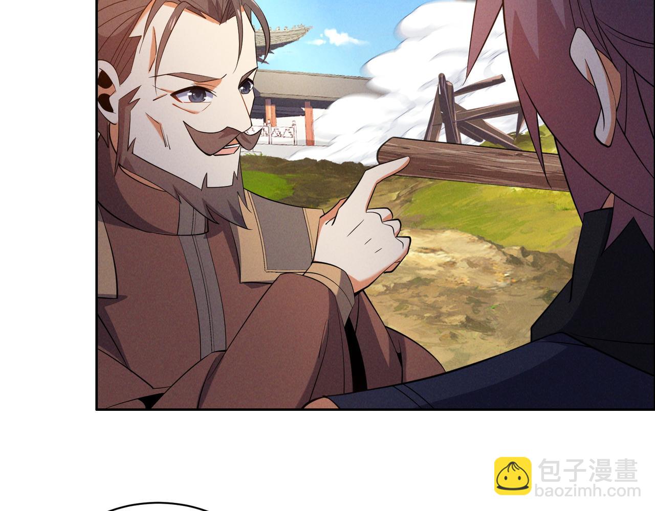 🍣吞下一个修仙世界 第165话 南宫雪的选择？ 第34页