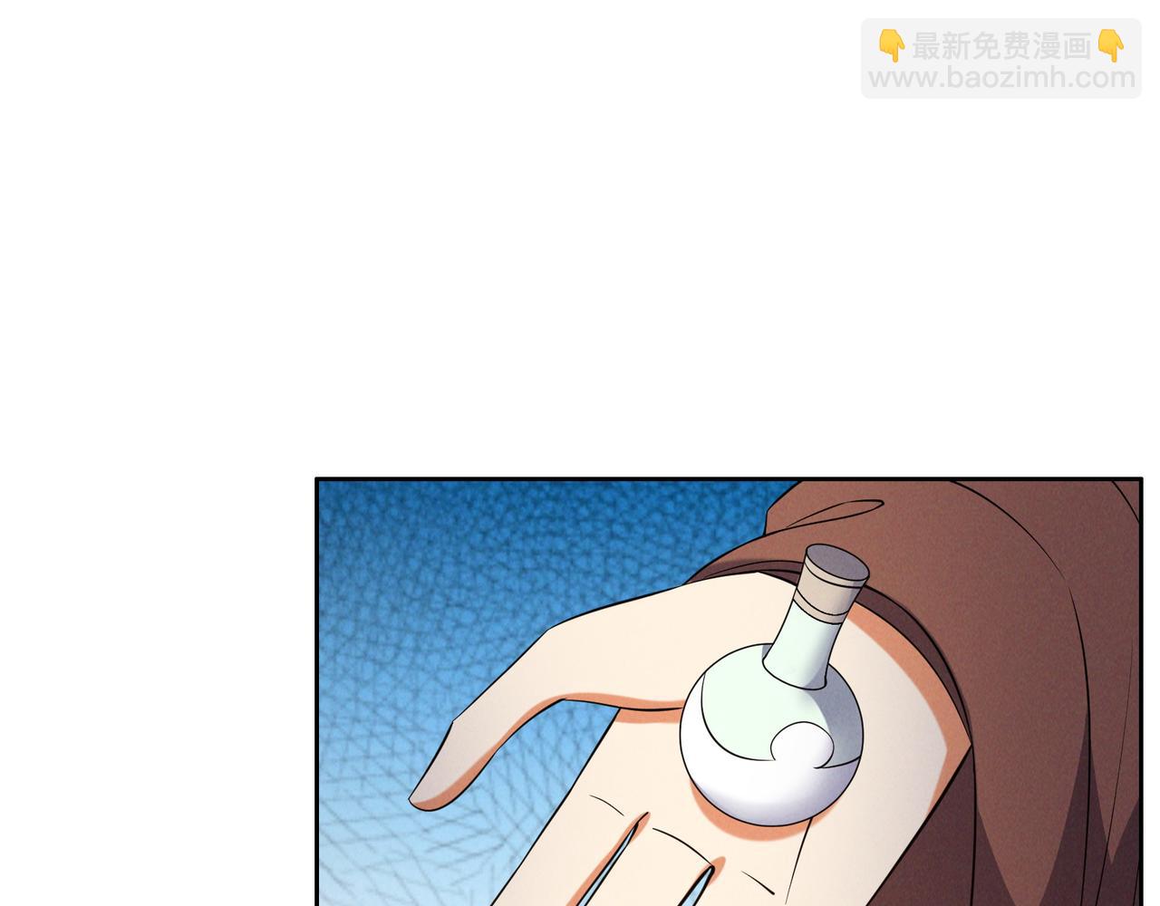 🍣吞下一个修仙世界 第165话 南宫雪的选择？ 第38页
