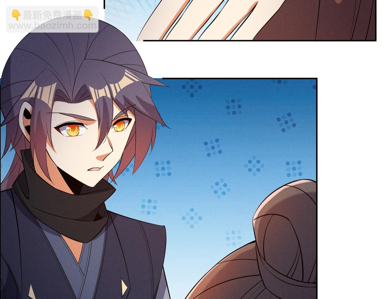 🍣吞下一个修仙世界 第165话 南宫雪的选择？ 第39页