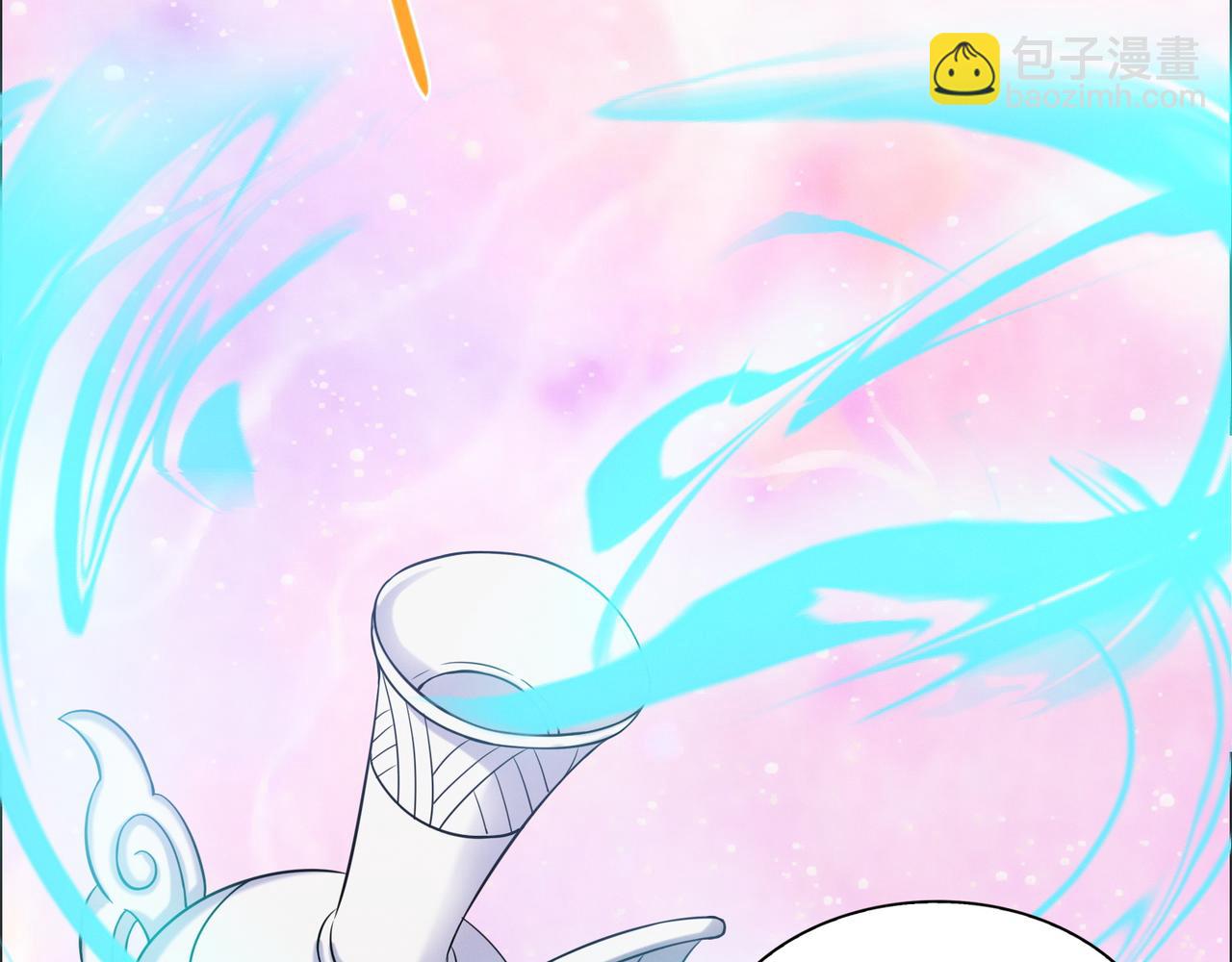 🍣吞下一个修仙世界 第165话 南宫雪的选择？ 第4页