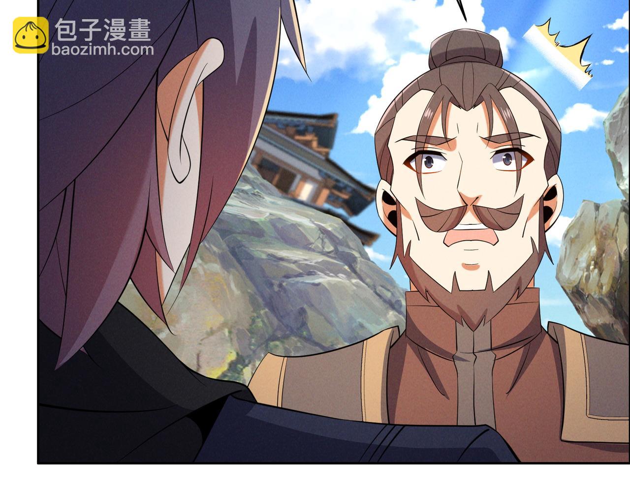 🍣吞下一个修仙世界 第165话 南宫雪的选择？ 第41页