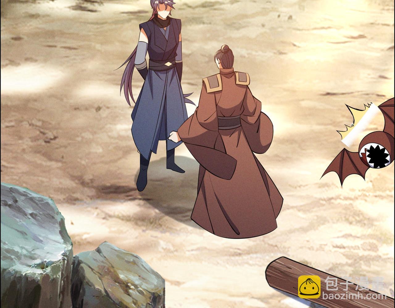 🍣吞下一个修仙世界 第165话 南宫雪的选择？ 第46页
