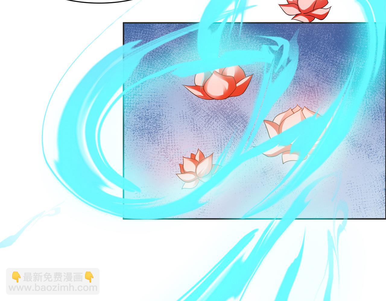 🍣吞下一个修仙世界 第165话 南宫雪的选择？ 第7页