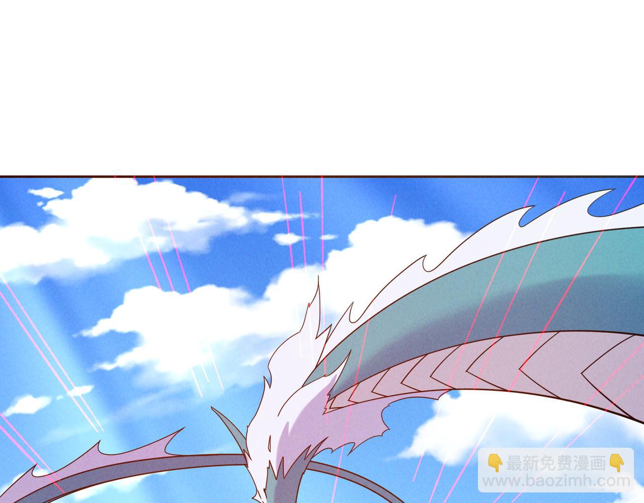 🍣吞下一个修仙世界 第167话 凤凰高歌 第14页