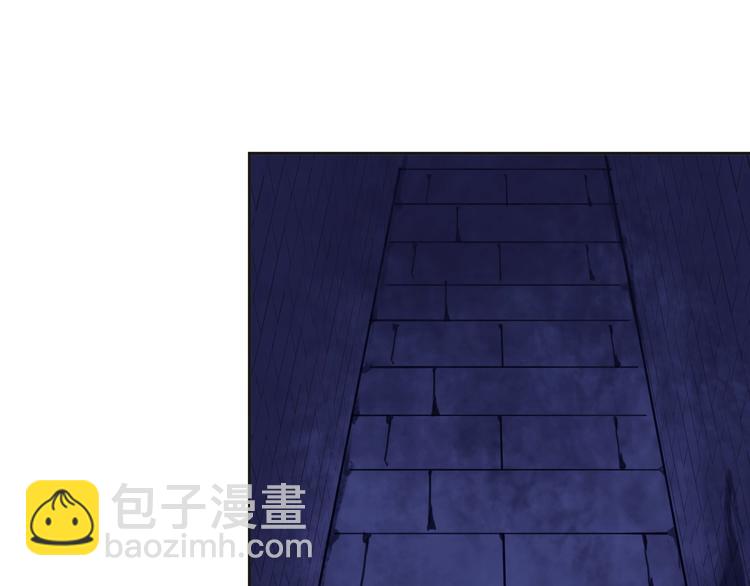 🍣吞下一个修仙世界 第34话 夺舍萧凡 第17页