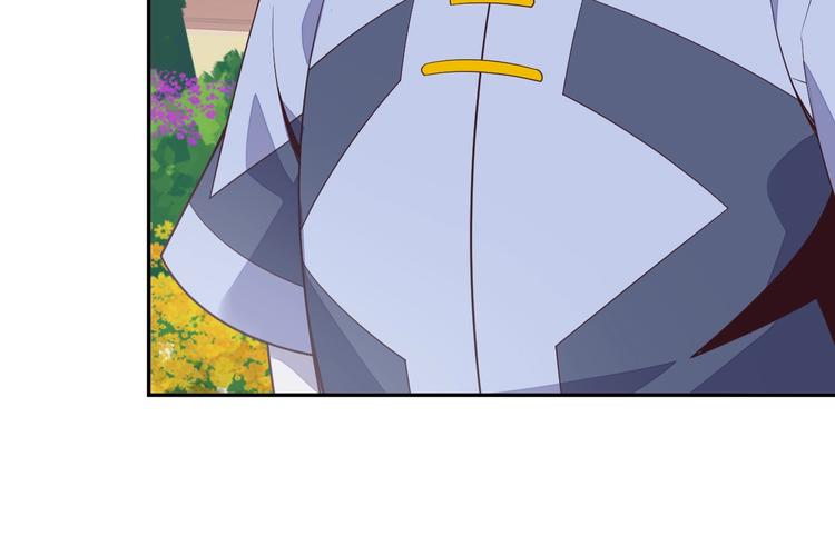🍣吞下一个修仙世界 第38话 天帝护符 第10页