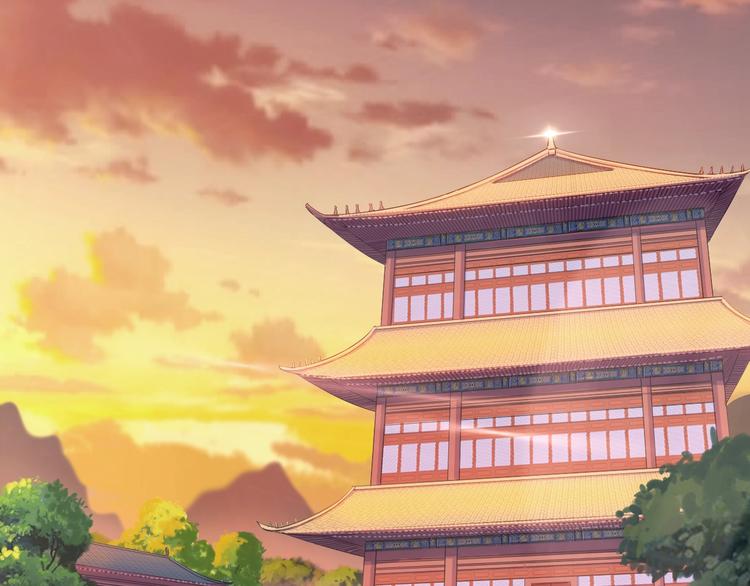 🍣吞下一个修仙世界 第4话 天帝赌约 第14页