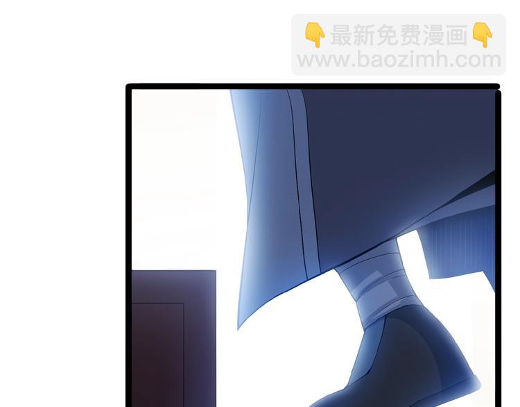 🍣吞下一个修仙世界 第4话 天帝赌约 第27页