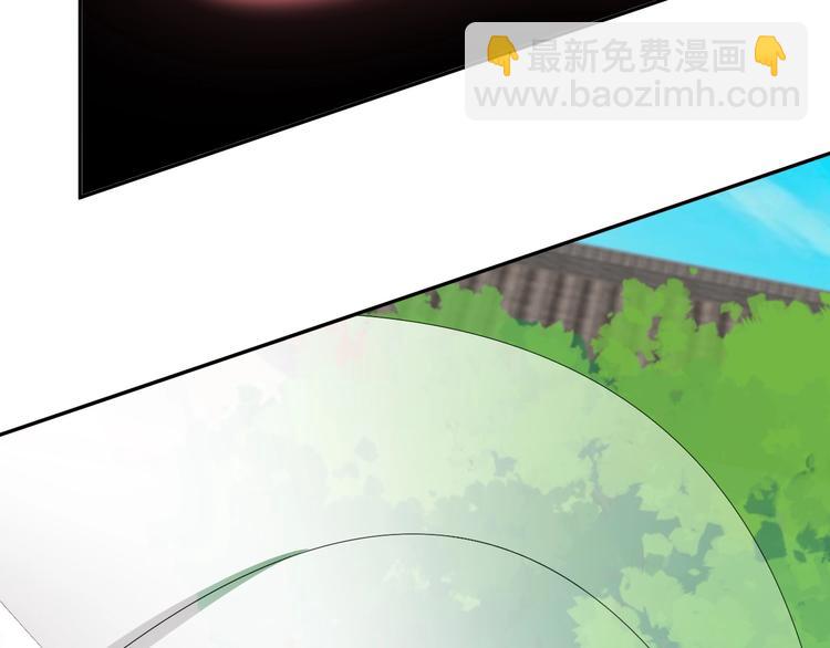 🍣吞下一个修仙世界 第40话 无赖治病 第41页