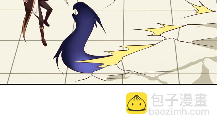 🍣吞下一个修仙世界 第50话 血魔族 第9页
