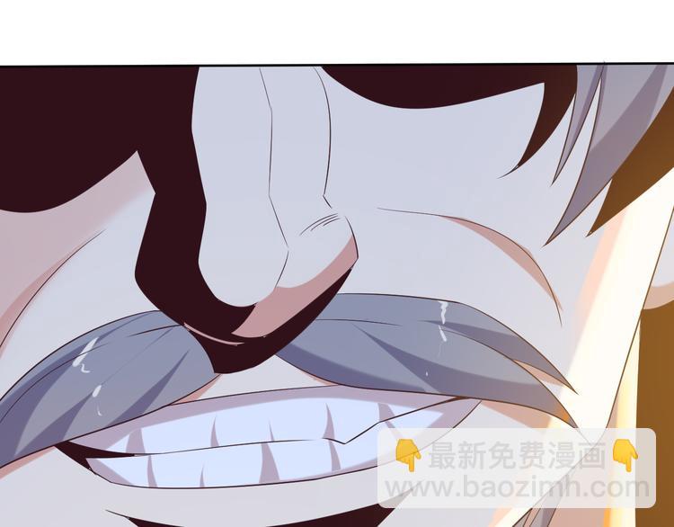 🍣吞下一个修仙世界 第56话 谁是黄雀 第39页
