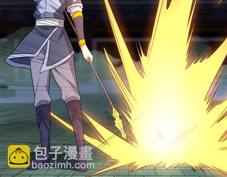 🍣吞下一个修仙世界 第75话 摧枯拉朽 第40页