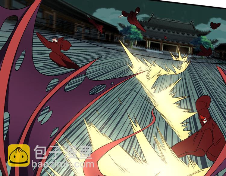 🍣吞下一个修仙世界 第75话 摧枯拉朽 第42页