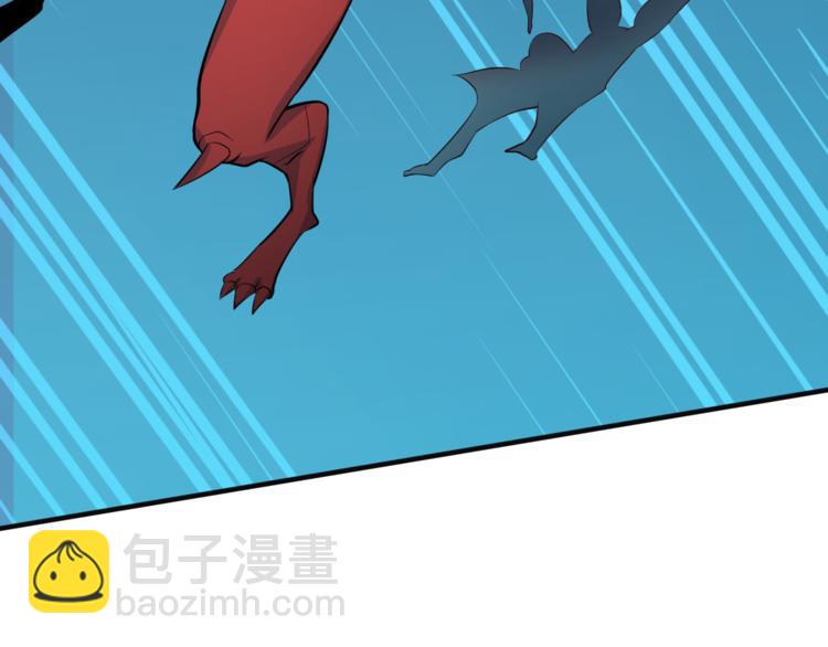 🍣吞下一个修仙世界 第77话 破局还是入局 第48页