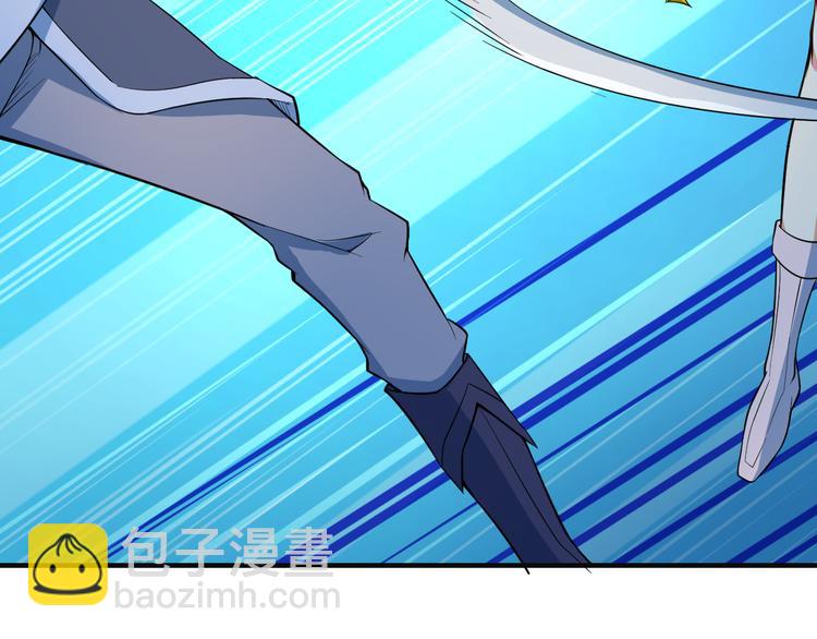 🍣吞下一个修仙世界 第77话 破局还是入局 第9页