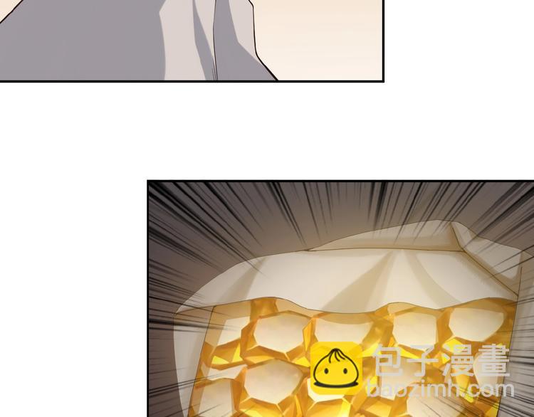 🍣吞下一个修仙世界 第8话 铁憨憨也敢谈条件？ 第23页
